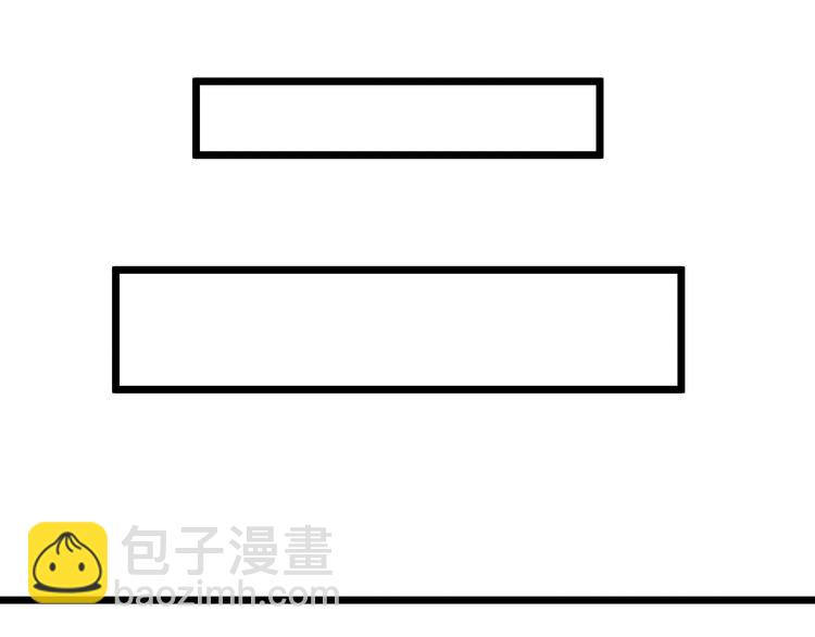 第7话 黑子现身23
