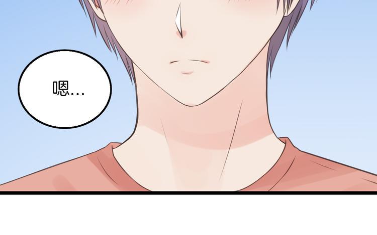 第11话 潮湿的感情16