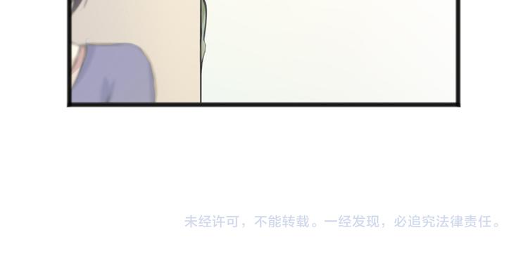 第1话 王子初见转校生！62