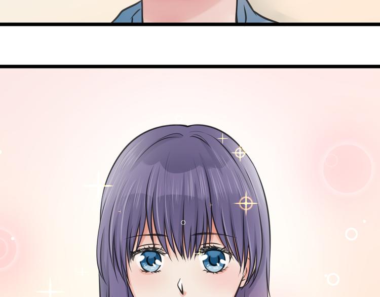 第3话 找上门的女孩39
