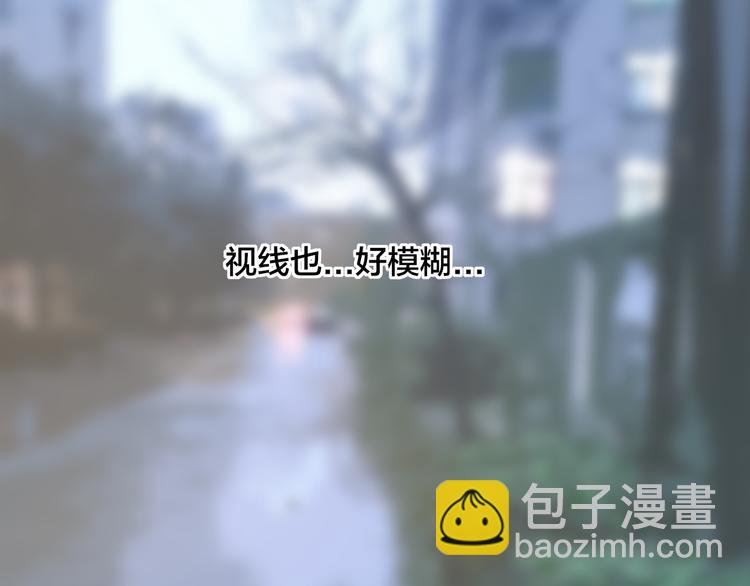 第14话 雨中追逐51