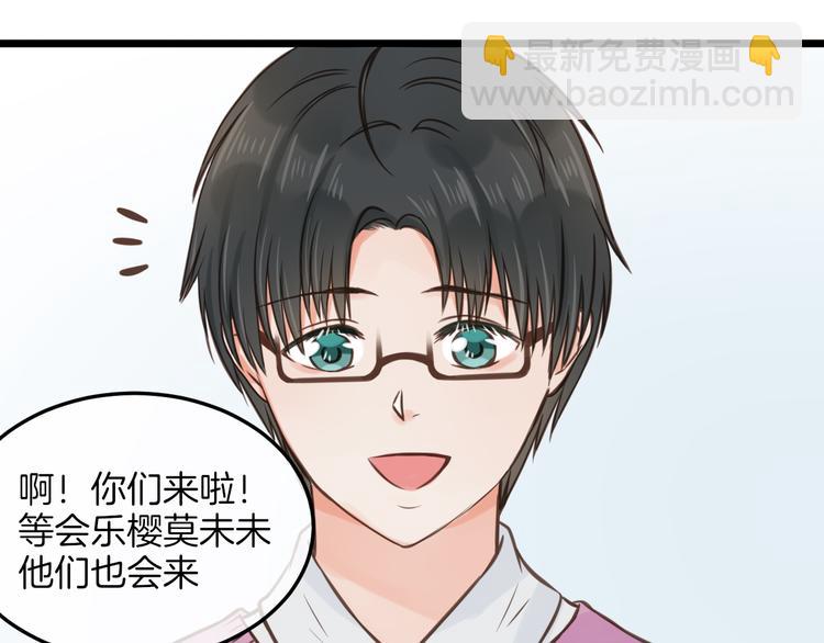 第17话 面具之下30