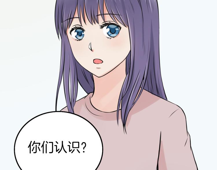 第7话 黑子现身34