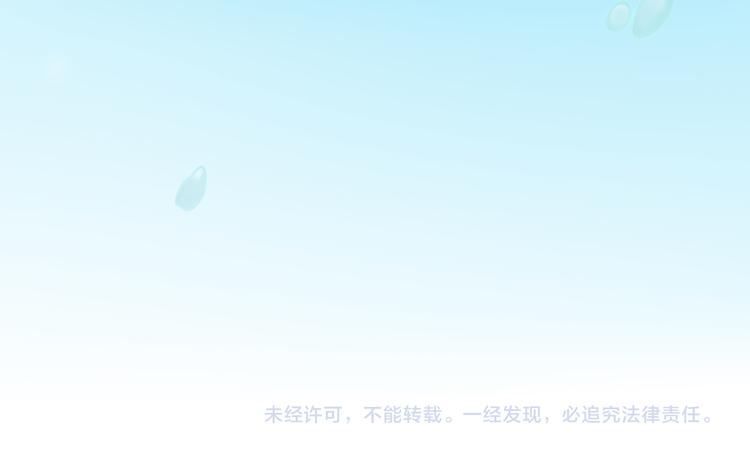 第9话 海边的他们73