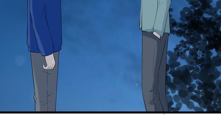 第16话 坦白的心声16