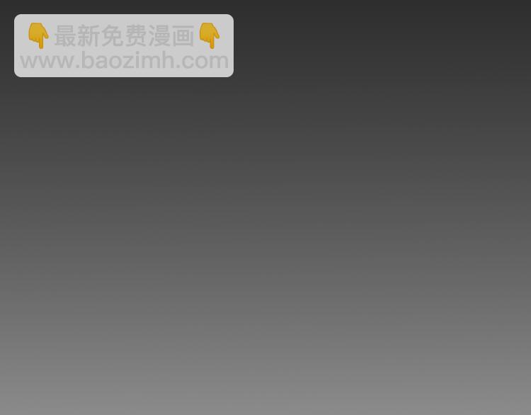 第14话 雨中追逐56