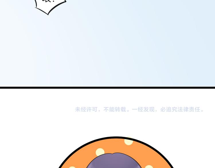第12话 舞台剧主角57