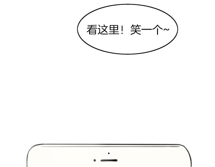 第3话 找上门的女孩66
