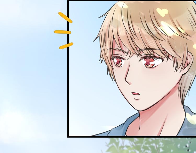 第3话 找上门的女孩11