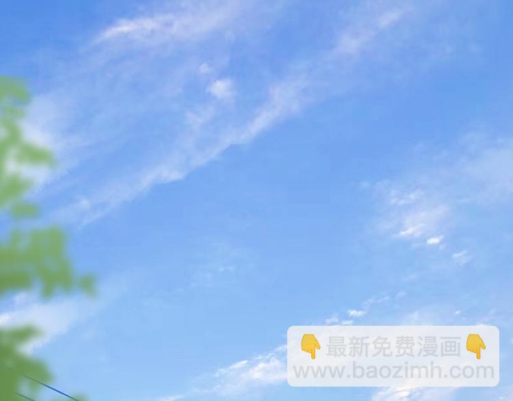 第14话 雨中追逐5