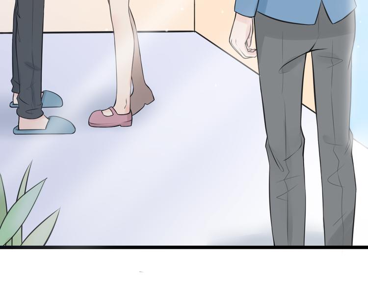 第4话 你是我的竹马？8