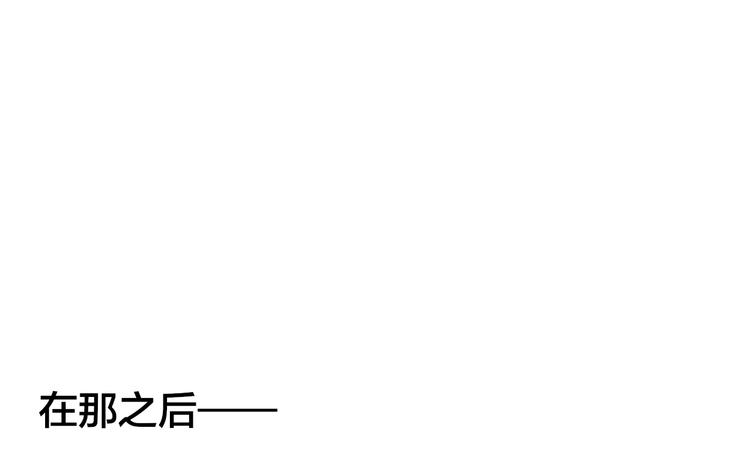 第18话 完结篇 不再需要面具54