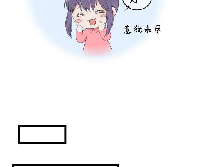 第18话 完结篇 不再需要面具23