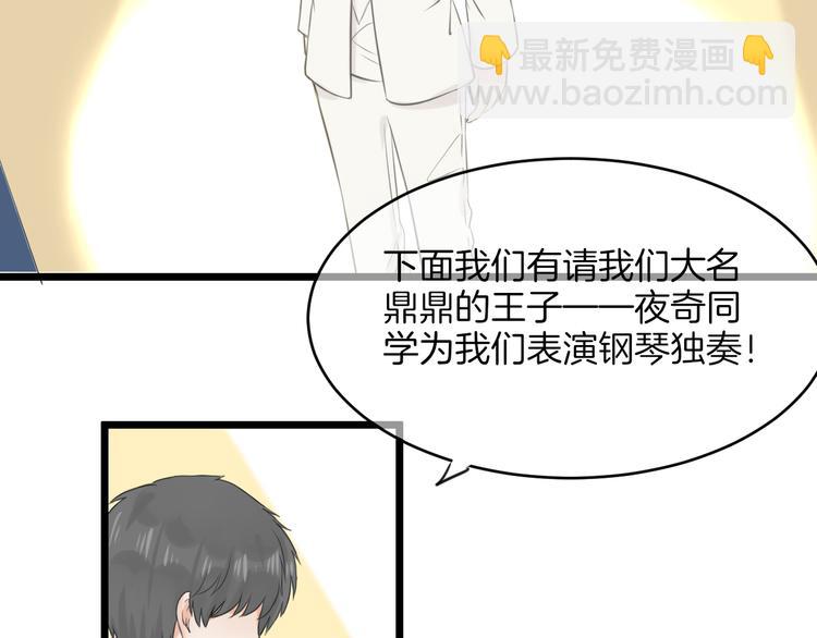 第18话 完结篇 不再需要面具25