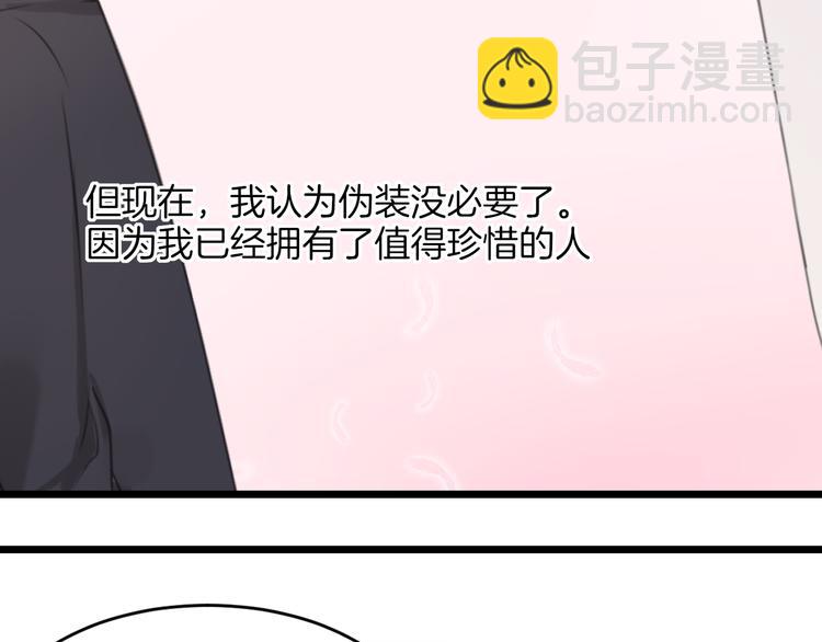 第18话 完结篇 不再需要面具49