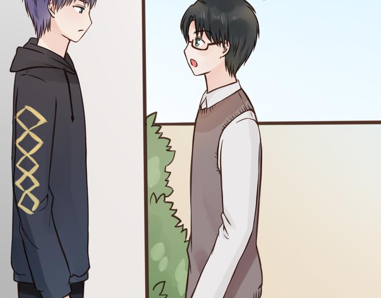 第8话 双重人格？19
