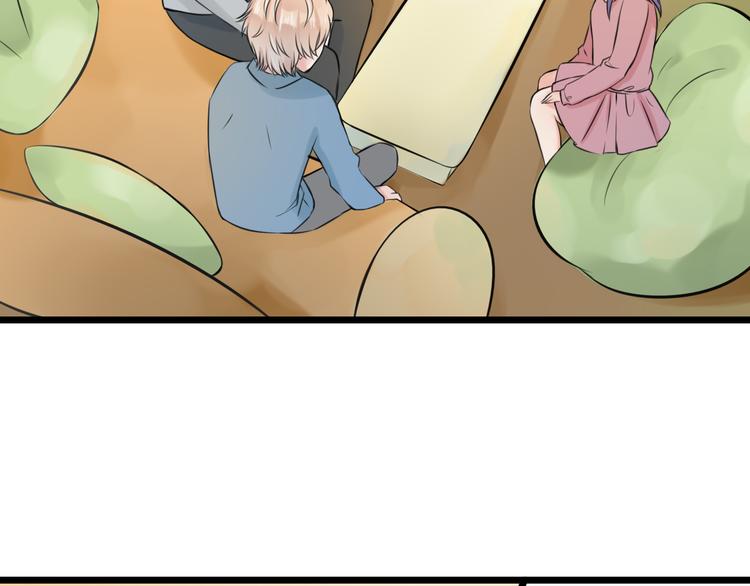 第4话 你是我的竹马？49