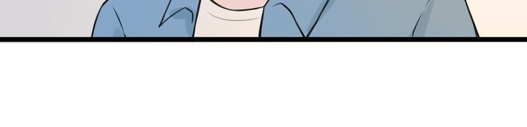 第4话 你是我的竹马？10