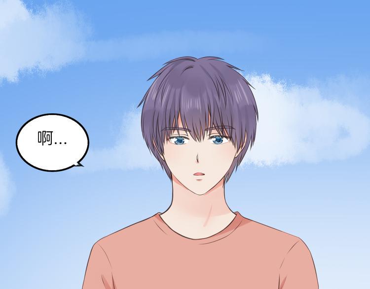 第11话 潮湿的感情14