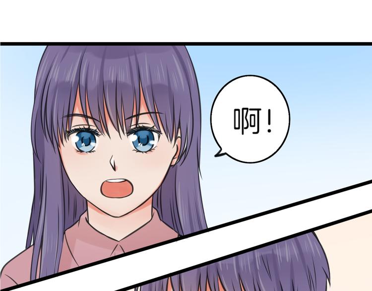第4话 你是我的竹马？0