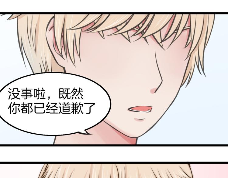 第7话 黑子现身42