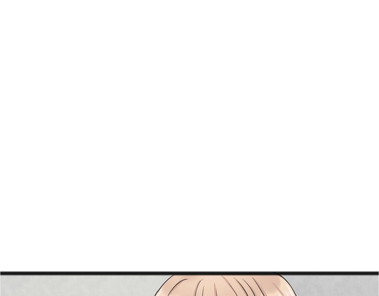 第2话 我们要同居？78