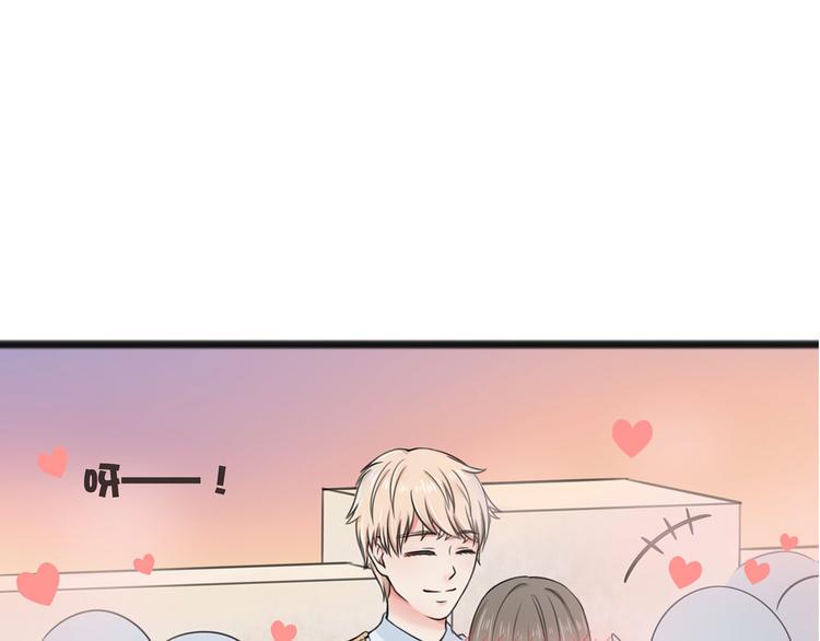 第2话 我们要同居？24