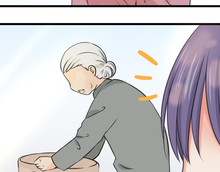 第3话 找上门的女孩46