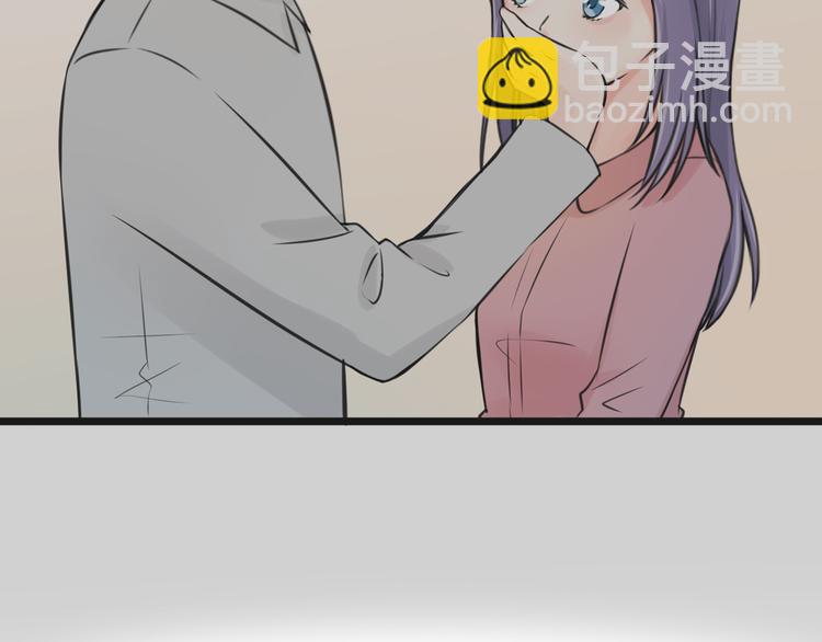第4话 你是我的竹马？40