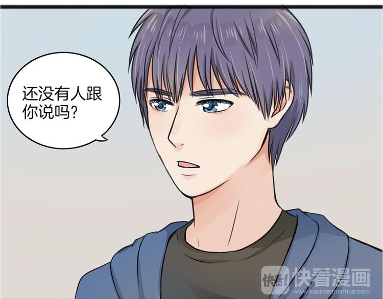 第2话 我们要同居？68