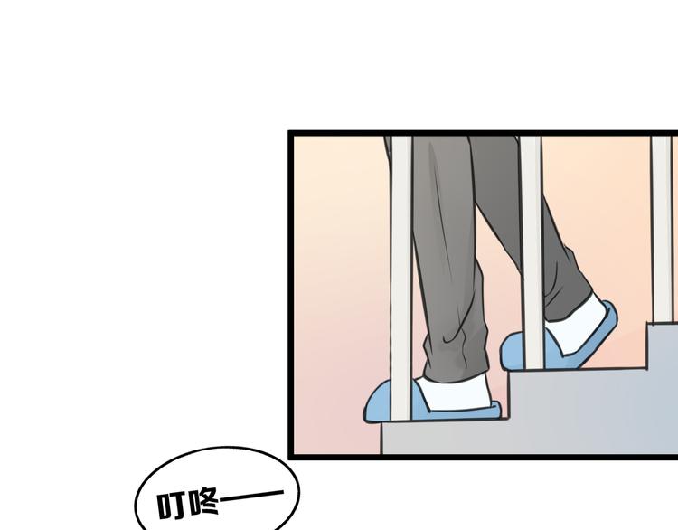 第3话 找上门的女孩24