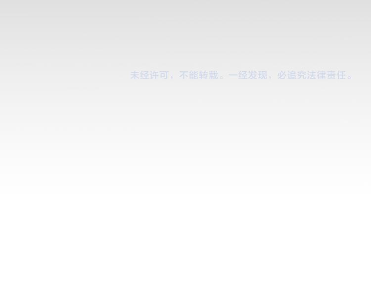 第14话 雨中追逐58