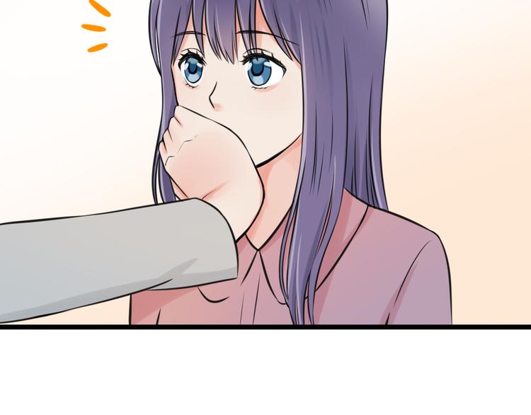 第4话 你是我的竹马？28