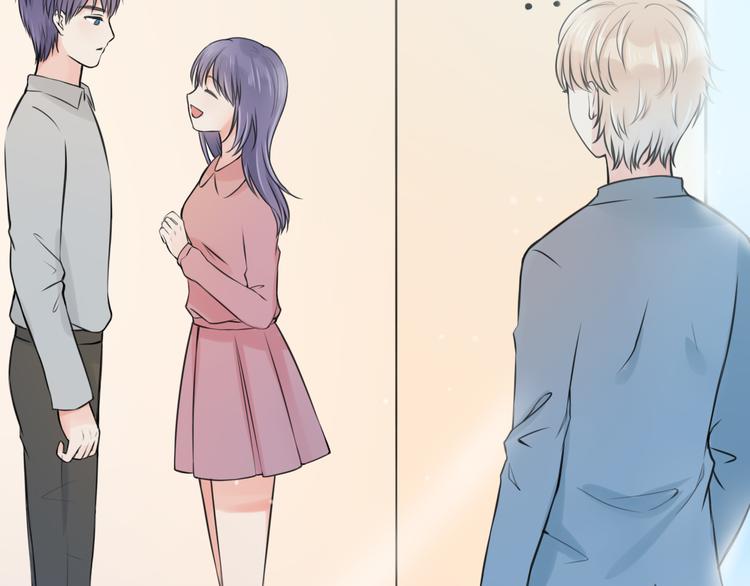 第4话 你是我的竹马？7