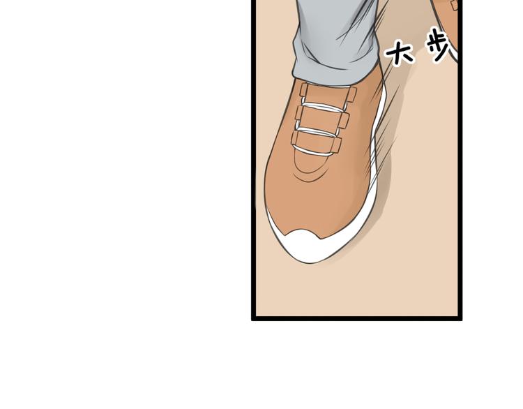 第5话 他的公主抱24