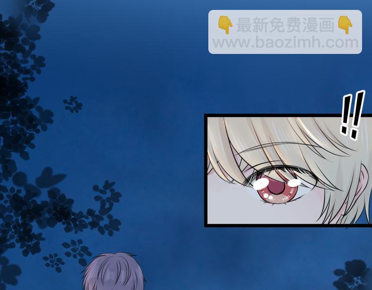 第16话 坦白的心声9