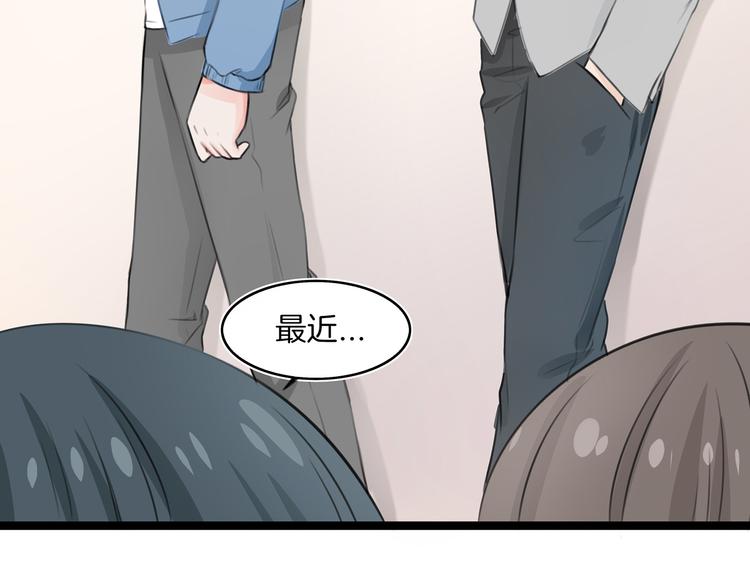 第2话 我们要同居？145