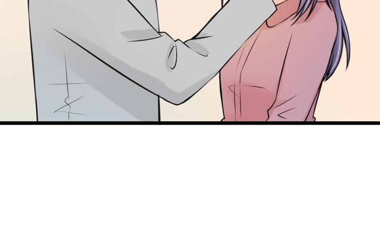 第4话 你是我的竹马？30