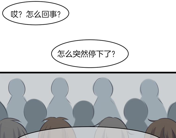 第18话 完结篇 不再需要面具39