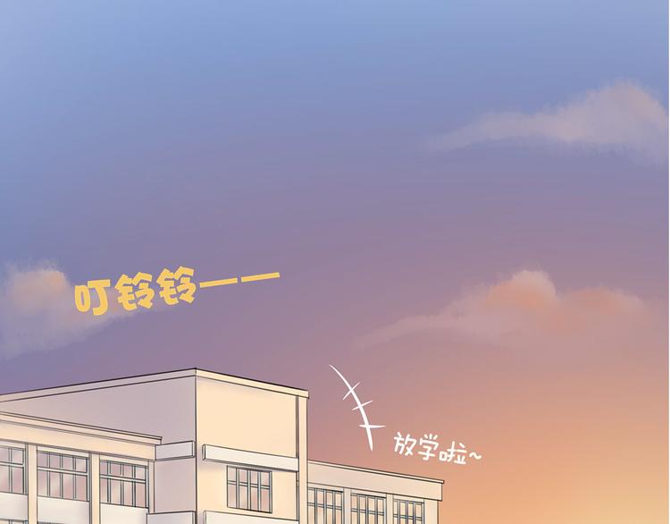 第2话 我们要同居？5