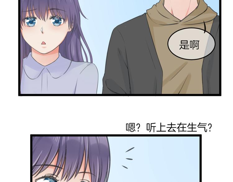第18话 完结篇 不再需要面具59