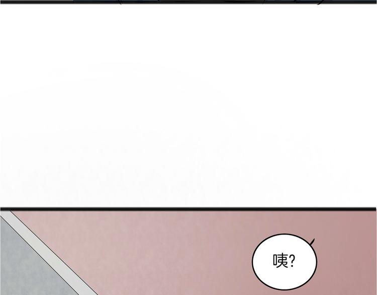 第2话 我们要同居？69