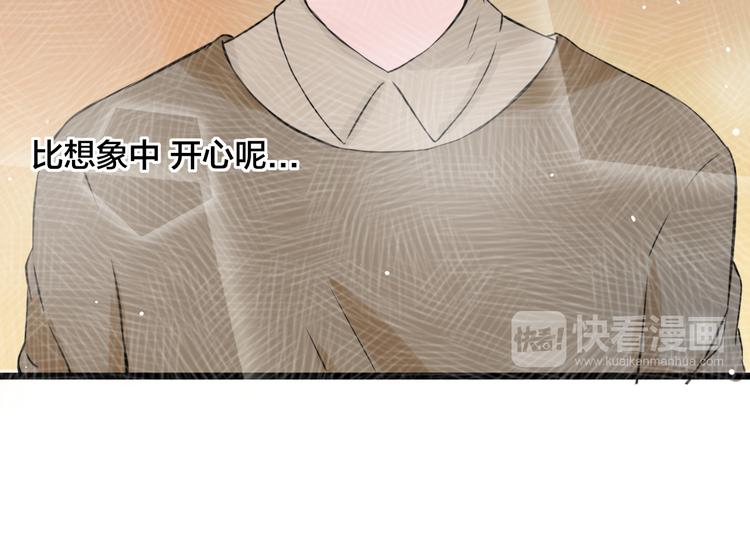 第12话 舞台剧主角14