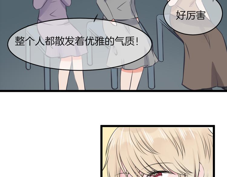 第18话 完结篇 不再需要面具32