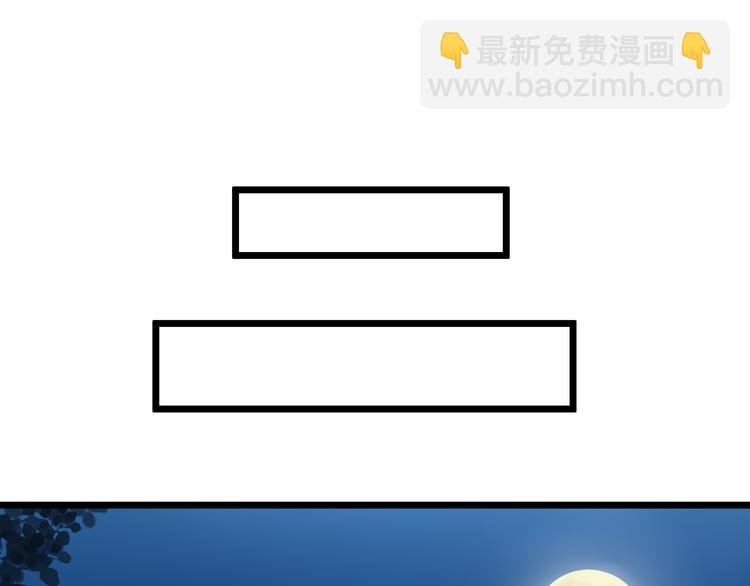 第16话 坦白的心声14