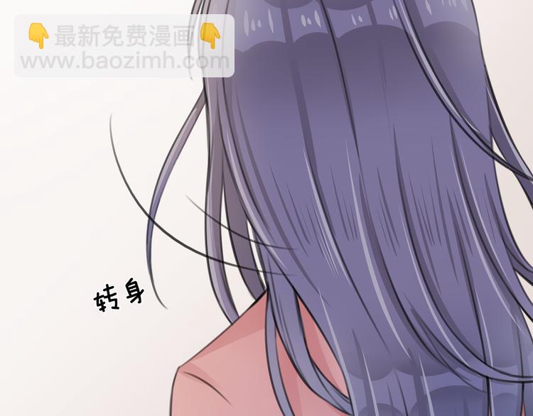 第2话 我们要同居？149
