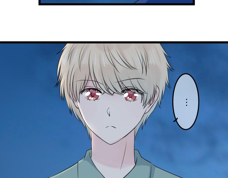 第16话 坦白的心声12