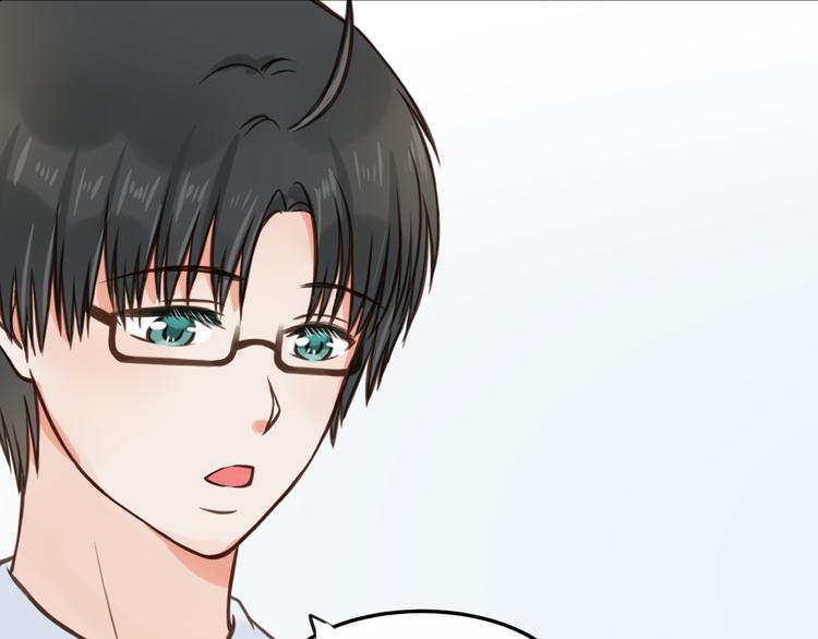 第17话 面具之下35