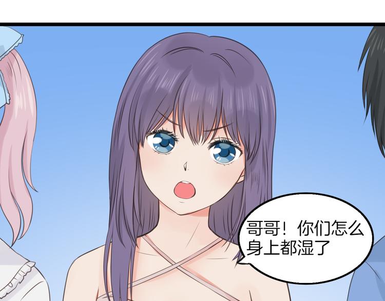 第11话 潮湿的感情30