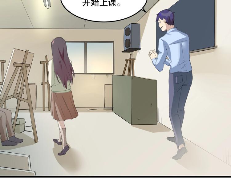 第25话 是谁成为了告死鸟？27